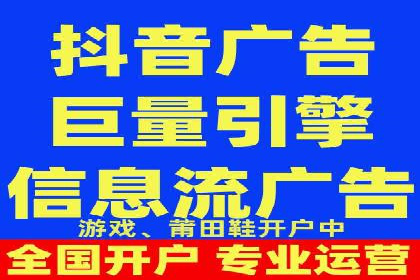 托管SEM竞价优化案例：如何提高广告投放效果